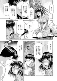 Action Pizazz DX 2015-10 [Digital]