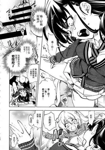 Fuwatoro Marshmallow Sand