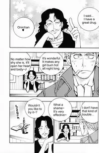 [K. Haruka Company (K. Haruka)] Selfish (Final Fantasy VII) [English] [Incomplete]