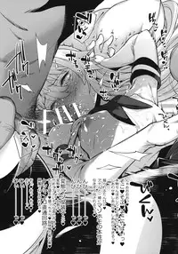 (Futaket 12) [MARIO ALMANAC (Mario)] METAL SLUG (Kantai Collection -KanColle-)