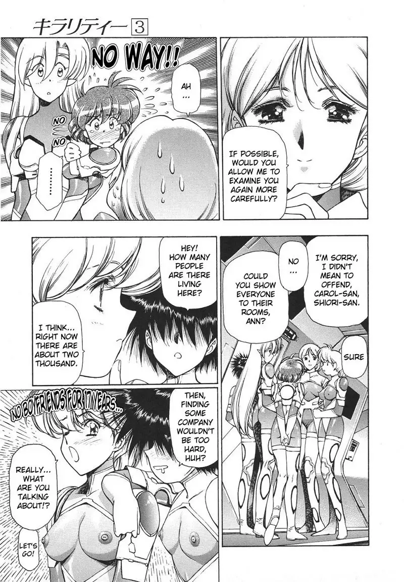 Chirality Vol3 - Case13