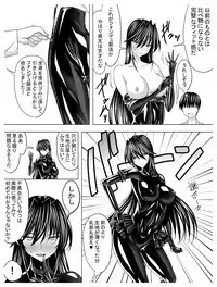 Circle Sansui Picchiri Suit Sakuhin Soushuuhen