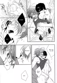 (Renai Jiyuugata! entry5) [URO (Amama)] Shark (Free!) [English]