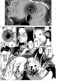 [Tenjiku Rounin] Daybreak