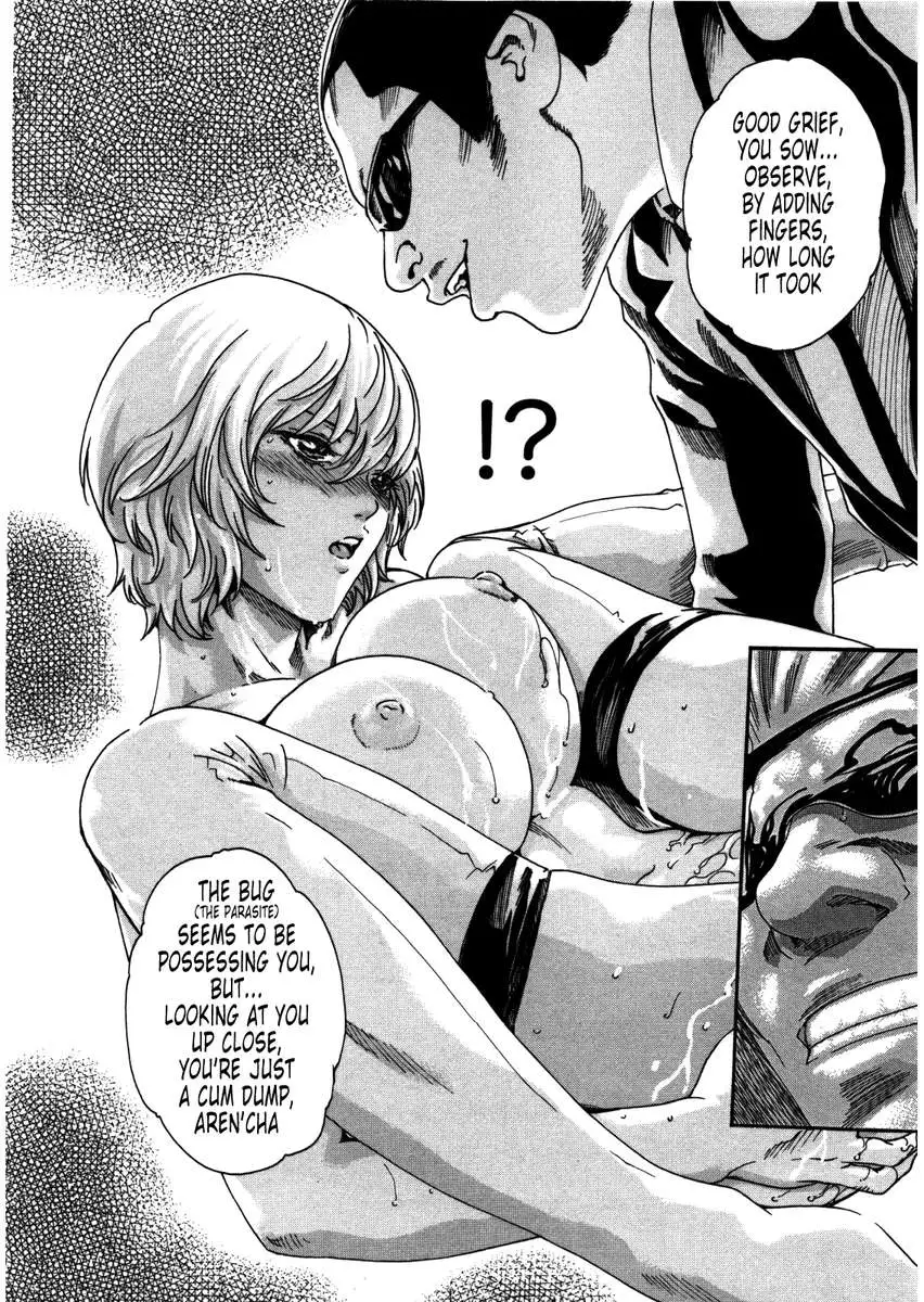 THE Parasite Doctor SUZUNE ④