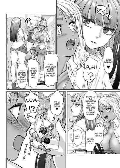 [ray-raw (Nobuhiro)] Futanari Bitch Gal wa Suki desu ka? 2②