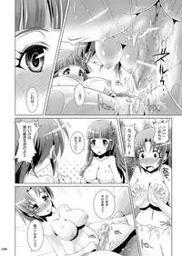 [M.O seisakujo (Lewis McLaren)] PURENESSxFAIRNESS (Smile Precure!) [Digital]