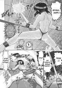 (CR33) [Raijinkai (Haruki Genia)] Mazo Shino Go (Love Hina) [English] {desudesu}