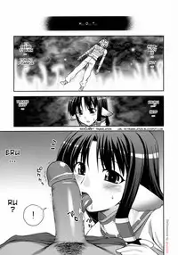 (CT9) [KABAYAKIYA (Unagimaru)] Eruru no Uta (Utawarerumono) [English] [redCoMet] [Decensored]