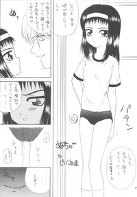 [Gypsy's Kiss] DANCE IN THE DARK (Various) [Digital]