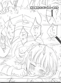 (C79) [Nagiyamasugi (Nagiyama)] IM@S Ryoujoku Soushuuhen (THE iDOLM@STER)