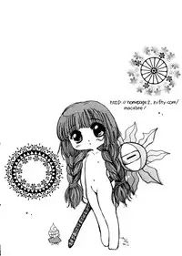 [Anthology] Naru Hina Z1 (Various)