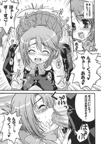 (C68) [Gekka Bijin, Bottomress Pit (Yatogami Shido, Bonzakashi)] IINNCYOKO (ToHeart 2)