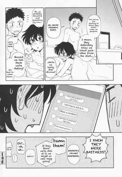 Ato Ippo no Kyorikan | On the other hand