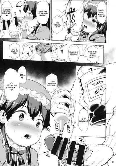 Hishokan Ushio Christmas Mode | Secretary Ship Ushio Christmas Mode