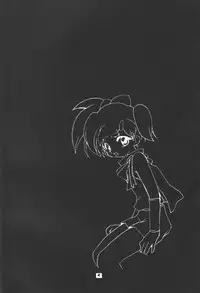 (C61) [Milky Way (Hoshikawa Kirara)] RAY (Final Fantasy Unlimited)