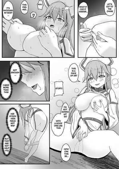 New container—outside and inside