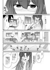 Action Pizazz 2017-09 [Digital]