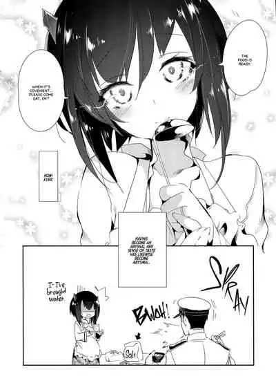 Hanayome wa Shinkai Taihou-chan