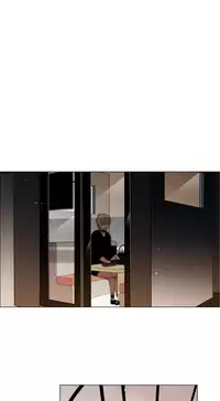 [Silverstar] Talk To Me Ch.1-29 (English) (Ongoing)