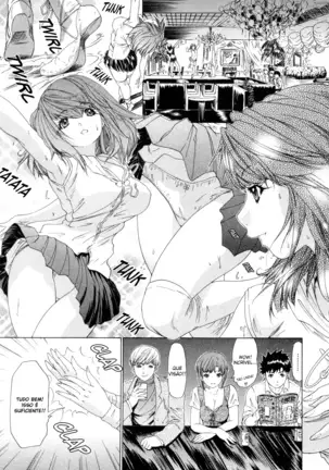 Kininaru Roommate Vol.3