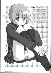 (C75) [Kimarinet (Kimarin)] Lilium Syndrome