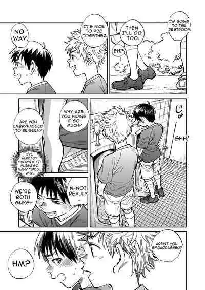 [Shounen Zoom (Shigemaru Shigeru)] Gekkan Shounen Zoom 2022-12 [English] [Digital]