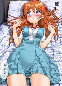 [MANIAC STREET] Me, Her, and Our Strange Family Precepts