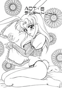 [Usagi Kei] Shiawase With you