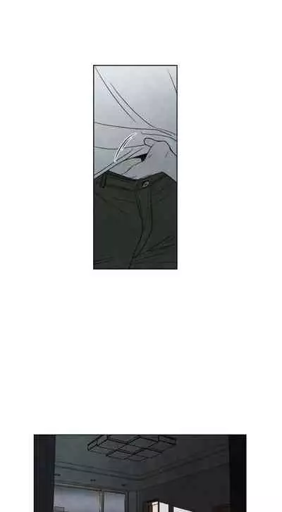 [Yuju] Summer Solstice Point Camp Ch.00-09|夏至点Ch.00~09[Chinese] [橄榄汉化组]