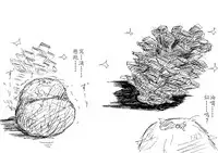 Spring's Blessing (chinese)