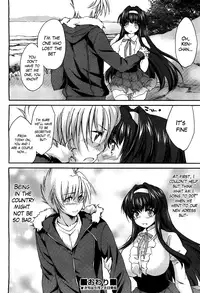 [Yuuki Homura] Ane Zukushi Ch. 1-3 [English] [The Lusty Lady Project]