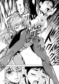 [Studio Katsudon (Manabe Jouji)] Plug Suit Fetish Soushuuhen (Neon Genesis Evangelion)