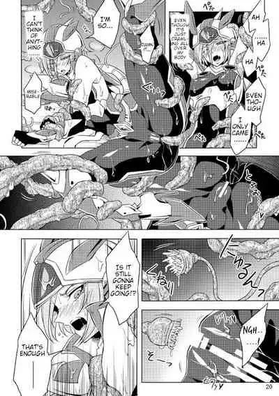 [Binbou Yusuri Express (Mochimako)] Kisen Tenshi Gigi Wisteria [English] {HMC Translation} [Digital]