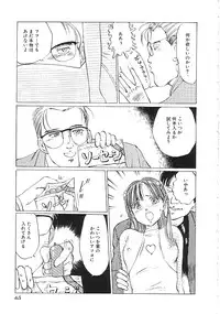 [Anthology] INDEEP Vol.02