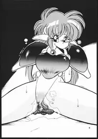 [Mamyoda Gumi (various)] EXCREMENT (various)