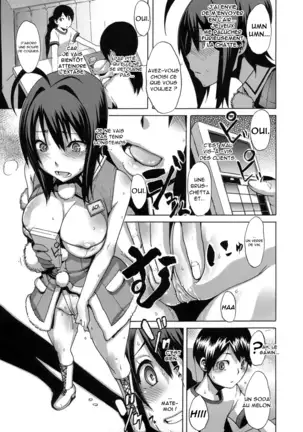 Sarashi Ai + Ero ha Bungaku Sarashi Ai Gaiden