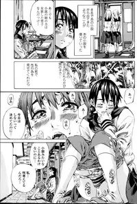 COMIC Penguin Club 2013-05