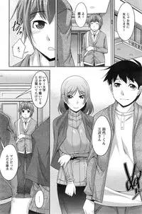 Action Pizazz DX 2015-01