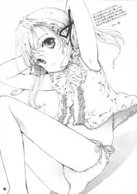 (SC37) [Shiawase Manjuu (Shiawase 1500)] Sayonara Pluto