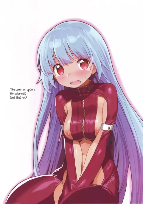 FREE CANDY + FREE PAPER