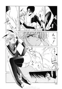 [Mizuki Eimu] Himegoto