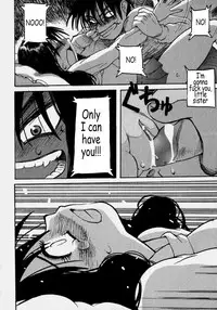 [PEN Gindou] Innyuu Ranbu [English]