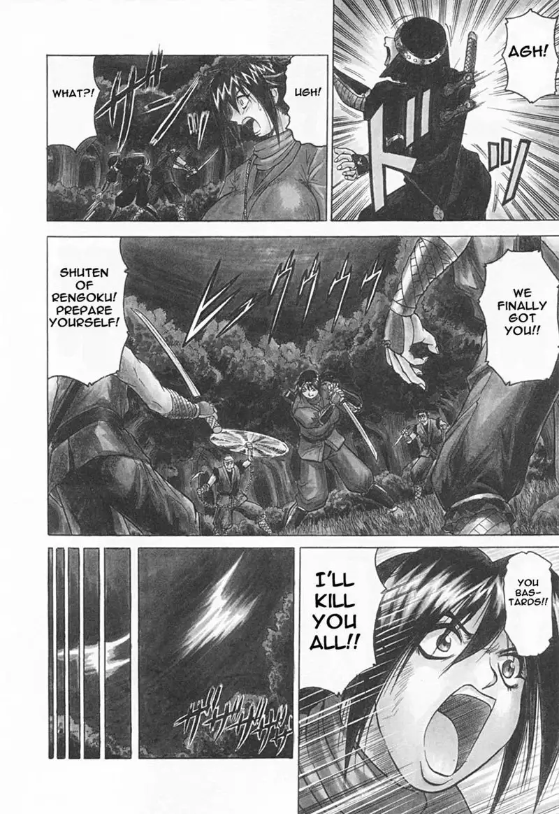 Gibo-san wa Tennen-mi 08