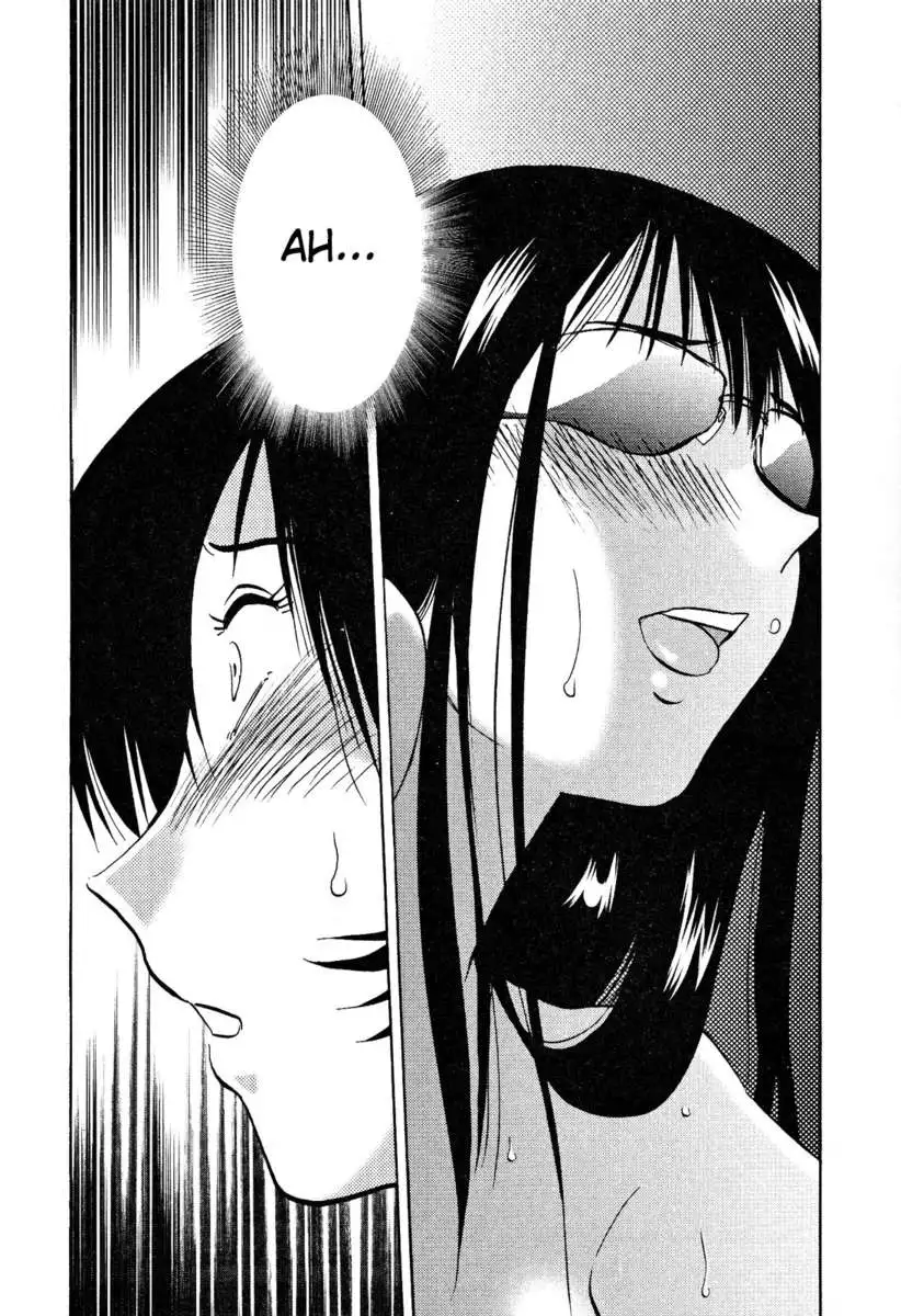 Naked Ring Finger Vol. 2