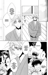 Kamei Yogorouta - Kitsune no Tama Yobai vol 2 [Translated]