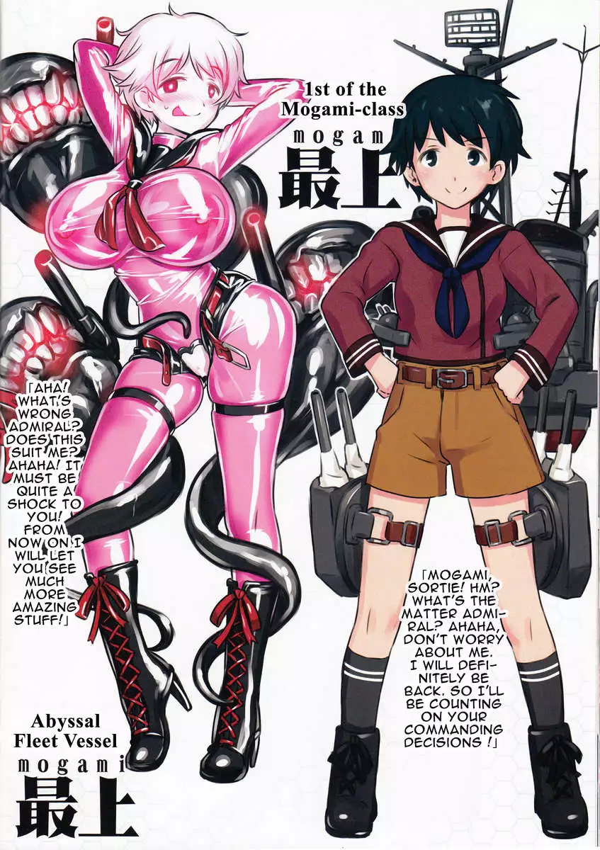 KanMusu Abyssal Transformation Report