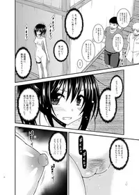 [valssu (Charu)] Roshutsu Shoujo Nikki 17 Satsume [Digital]