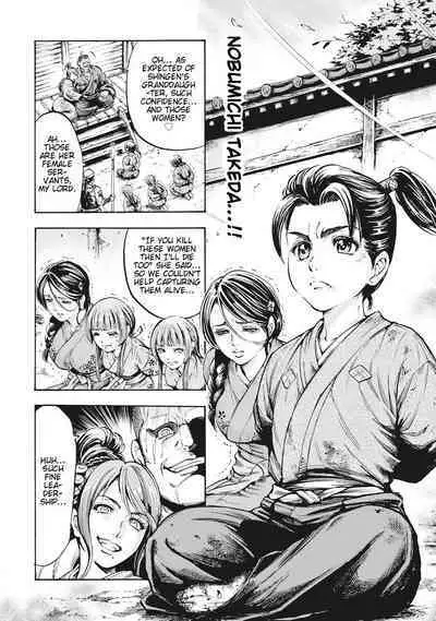 Aruki Miko Kyuubi Ch. 1-2