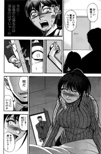 Action Pizazz Special 2016-02